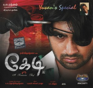 Kedi (2006) (Yuvan Shankar Raja)